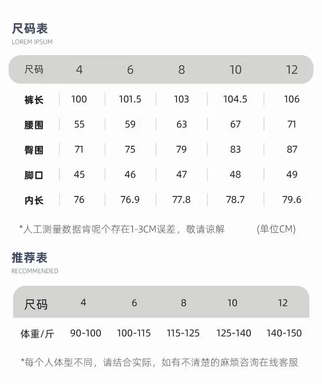 Lululemon 4-12 DAW190 8C YD  (10)